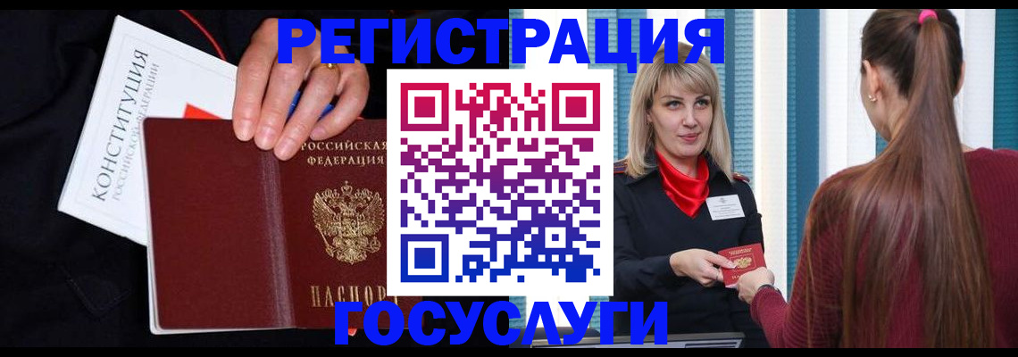 пропишу в квартире в Алексине